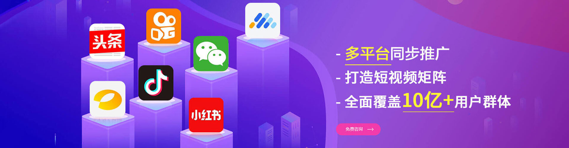 铜仁百度充值返点