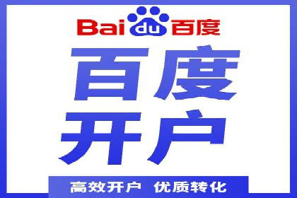 谷歌竞价案例：跨境电商广告投放策略